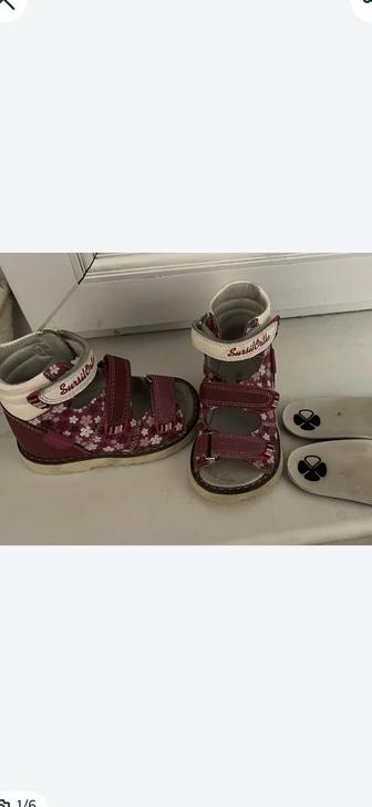 Профилактической ортопедической обуви с супинатором