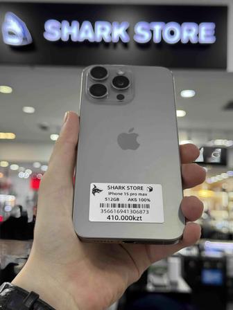 iPhone 15 Pro Max 512GB