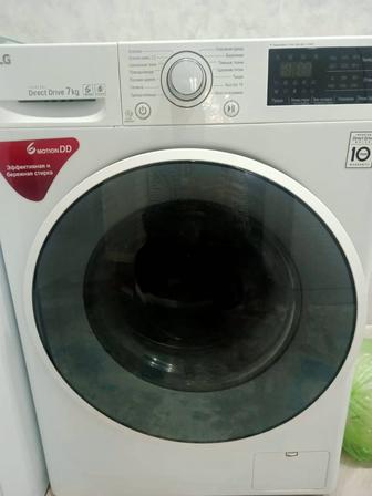 Продаю стиральную машинку
