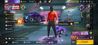 Продам аккаунт Free fire(фри фаер)