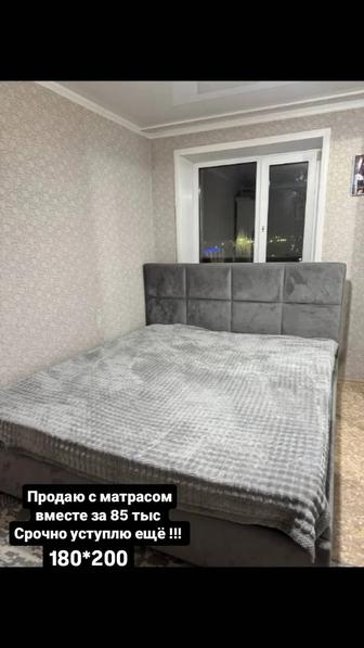 Продам кровать