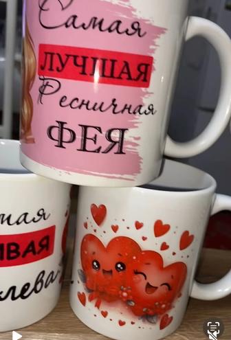 Кружки с вашим логотипом