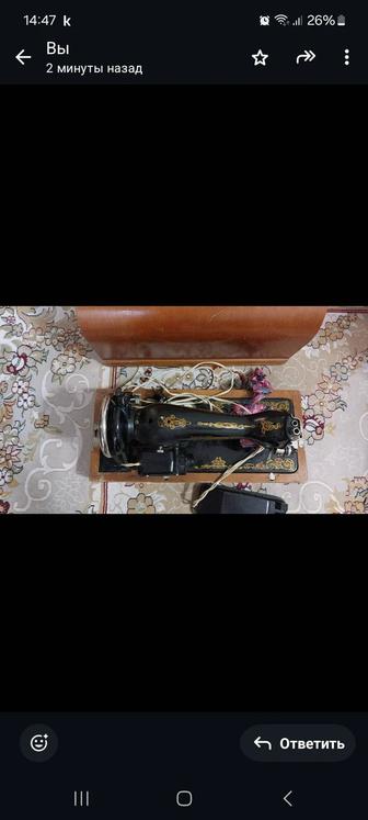 Швейная машина