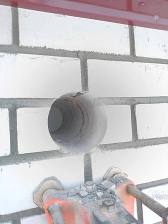 Алмазное сверление