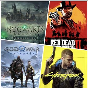 Установка игры для PS4/PS5