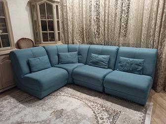 Модульный Диван