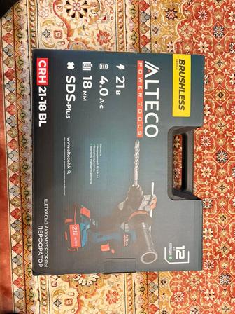 Перфаратор продам