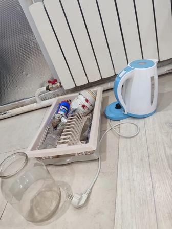 Тефаль