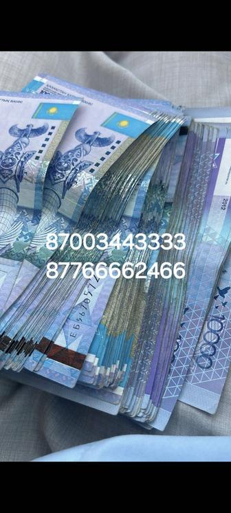 Продам хорошие номера