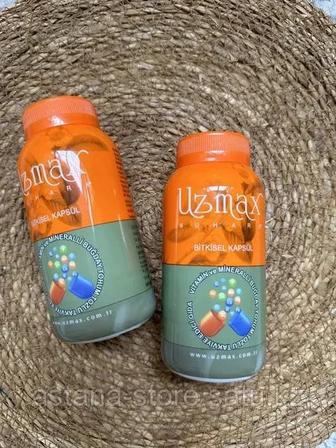 Узмакс витамин для роста