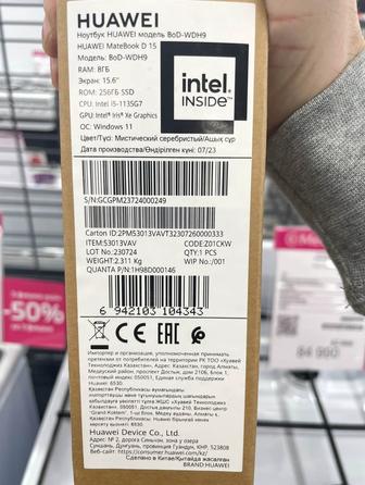Ноутбук HUAWEI модель BoD-WDH9