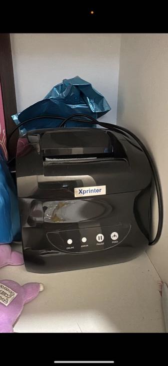 Xprinter