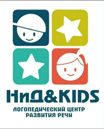 Логопед центр НиД&KIDS