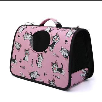 Продам сумку переноску