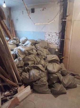 Демонтажные работы