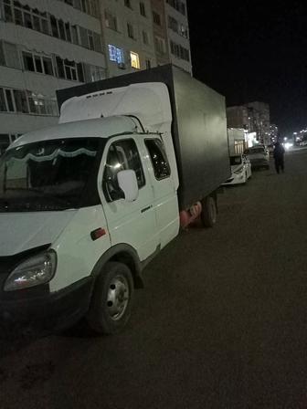 Грузоперевозки