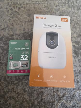 Wifi онлайн камера 4МР. 2К