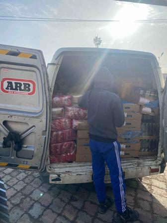 Доставка по городу что угодно