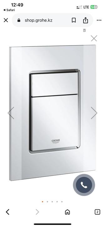 Продам Панель смыва для унитаза GROHE