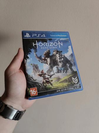 Horizon Zero Dawn