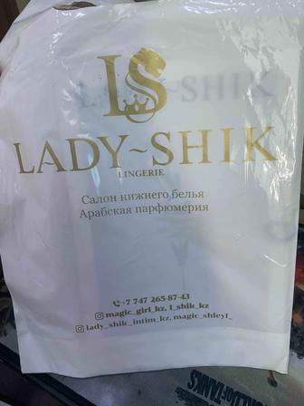 Продам подарочный сертификат