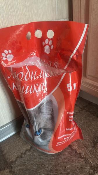 Лоток посуда для кошки