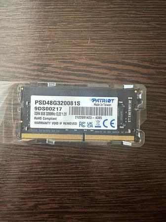 ОЗУ для ноутбука