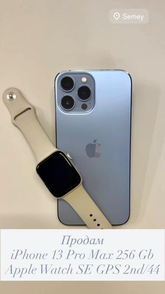 Айфон 13 pro max 256 в комплекте с Apple Watch  2nd gen/44 mm