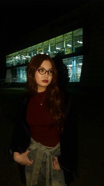 Учитель-преподаватель
