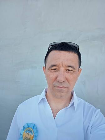 Строительный услуги