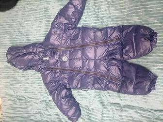 Продам комбинезон