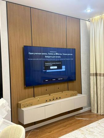 Установка Тв