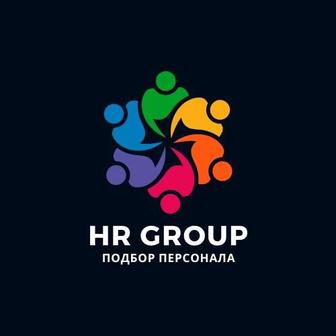 Подбор персонала/Рекрутинг