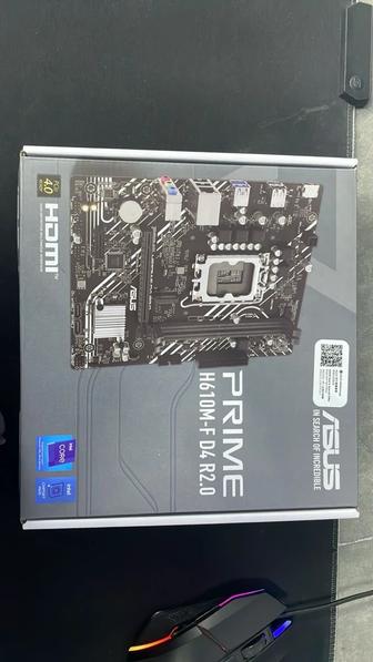 комплектующие для пк