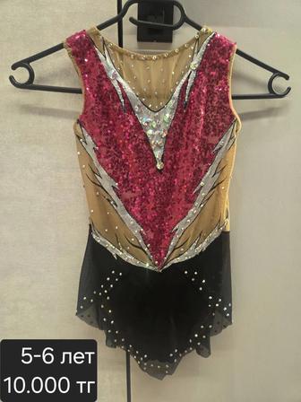 Купальники худ гимнастика