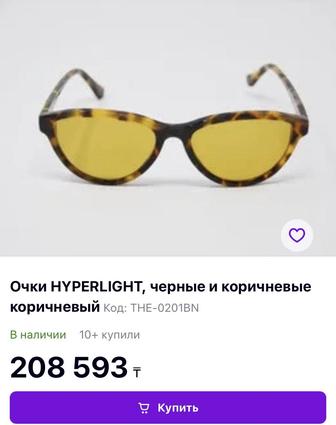 Очки