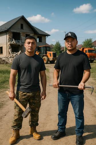 Демонтаж разрушим, снесем быстро и качественно