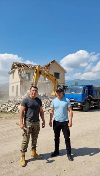 Демонтаж разрушим, снесем быстро и качественно