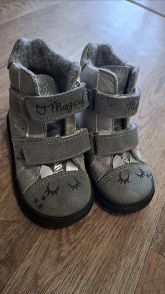 Ботинки Котофей