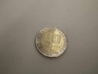 Продам юбилейную монету