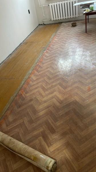 Отдам бесплатно Ленолиум бу