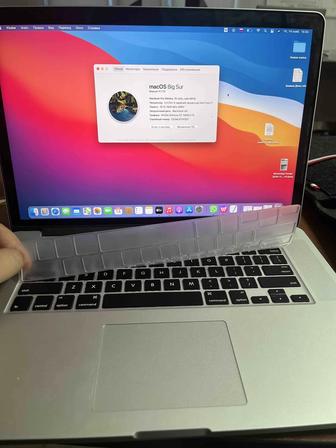 Продам MacBook Pro