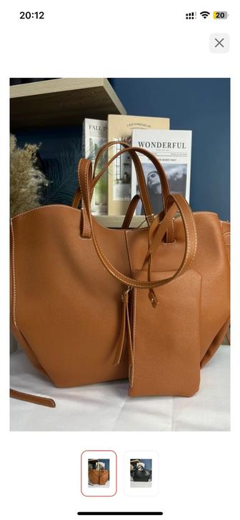 продам сумка polene