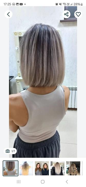 Покраска волос, мелирование, балаяж, скрытое, эйр тач окрашивание.