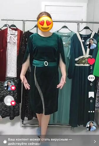 Очень красивое платье велюр