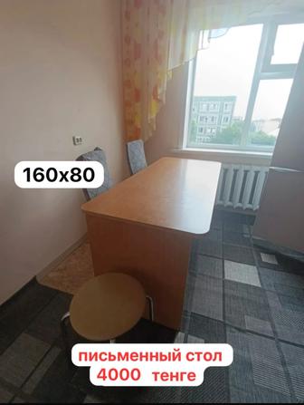 Продам письменный стол срочно