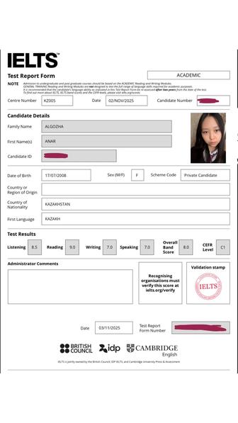 Репетитор/Tutor по Английскому языку