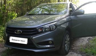 Такси салон