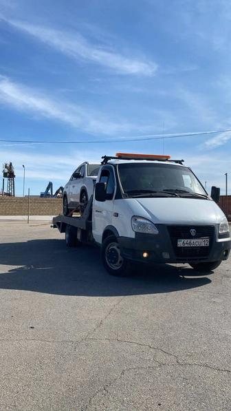 Эвакуатор авто перевозка