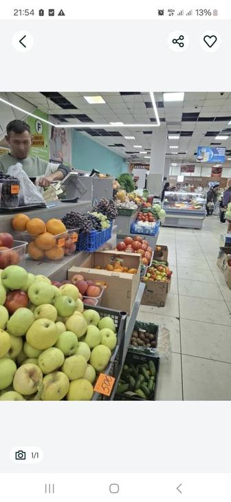 Фрукты и овощи аренда